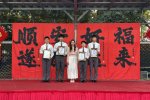 img_1376 - cwy teacher